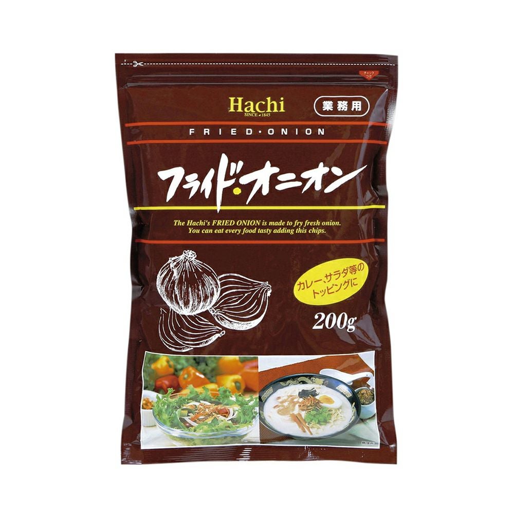 業務用】フライドオニオン／チャック付袋タイプ 200g×20袋セット