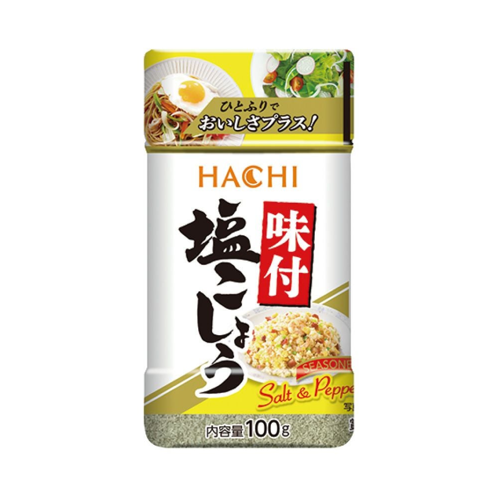 スパイス・香辛料・調味料】味付塩こしょう／100g | ハチ食品の通販