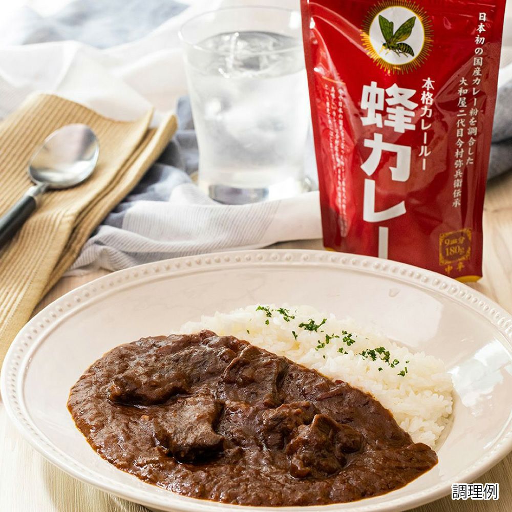 蜂カレー】カレールー（カレールウ） 中辛／チャック付袋タイプ 9皿分
