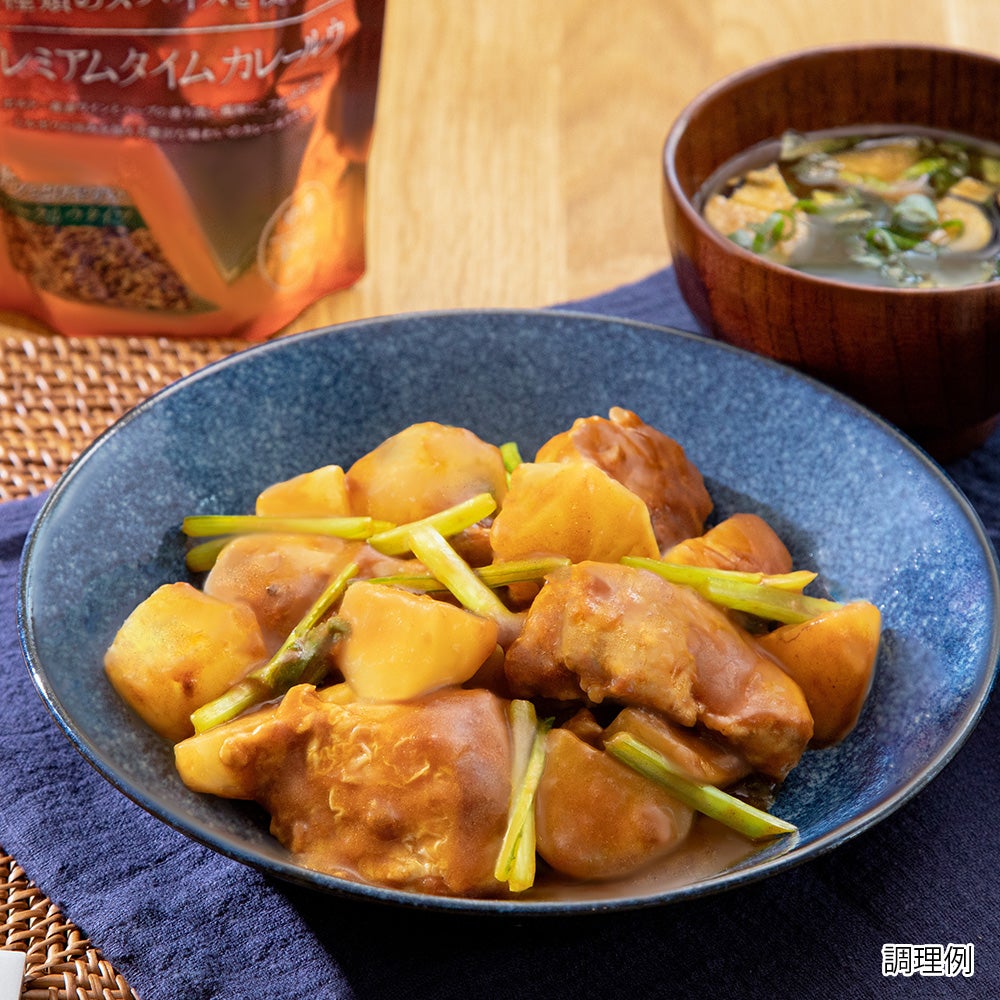 プレミアムタイム】カレールウ（カレールー） 中辛／6皿分 180g | ハチ