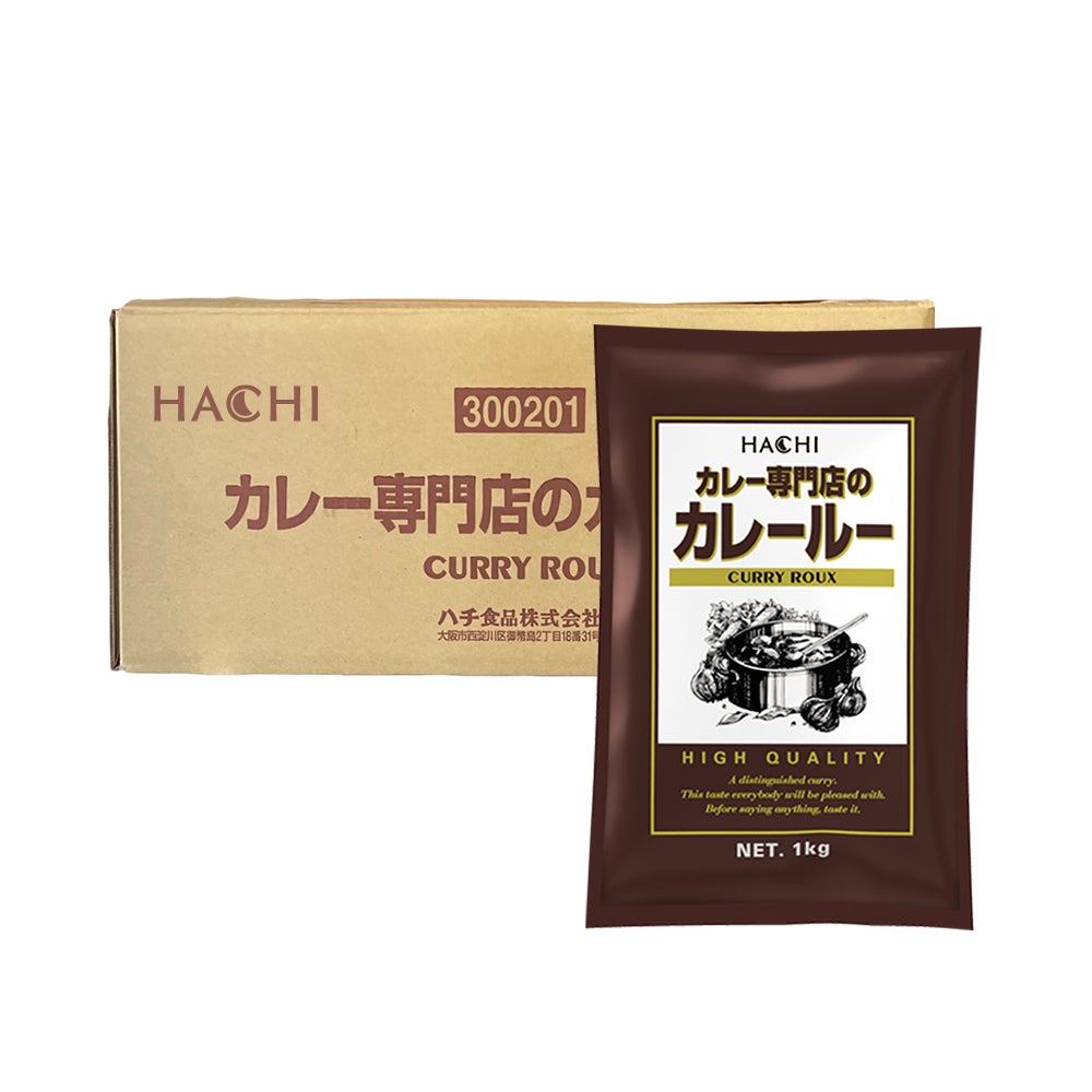 業務用】カレー専門店の黒カレールー（カレールウ） 中辛 1kg×12袋