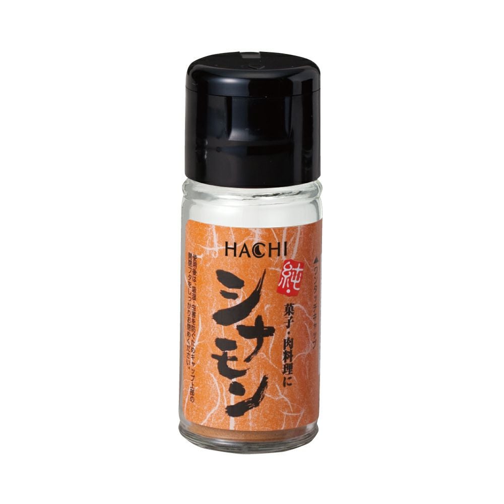 スパイス・香辛料・調味料】純・シナモン／小瓶タイプ 14g | ハチ食品