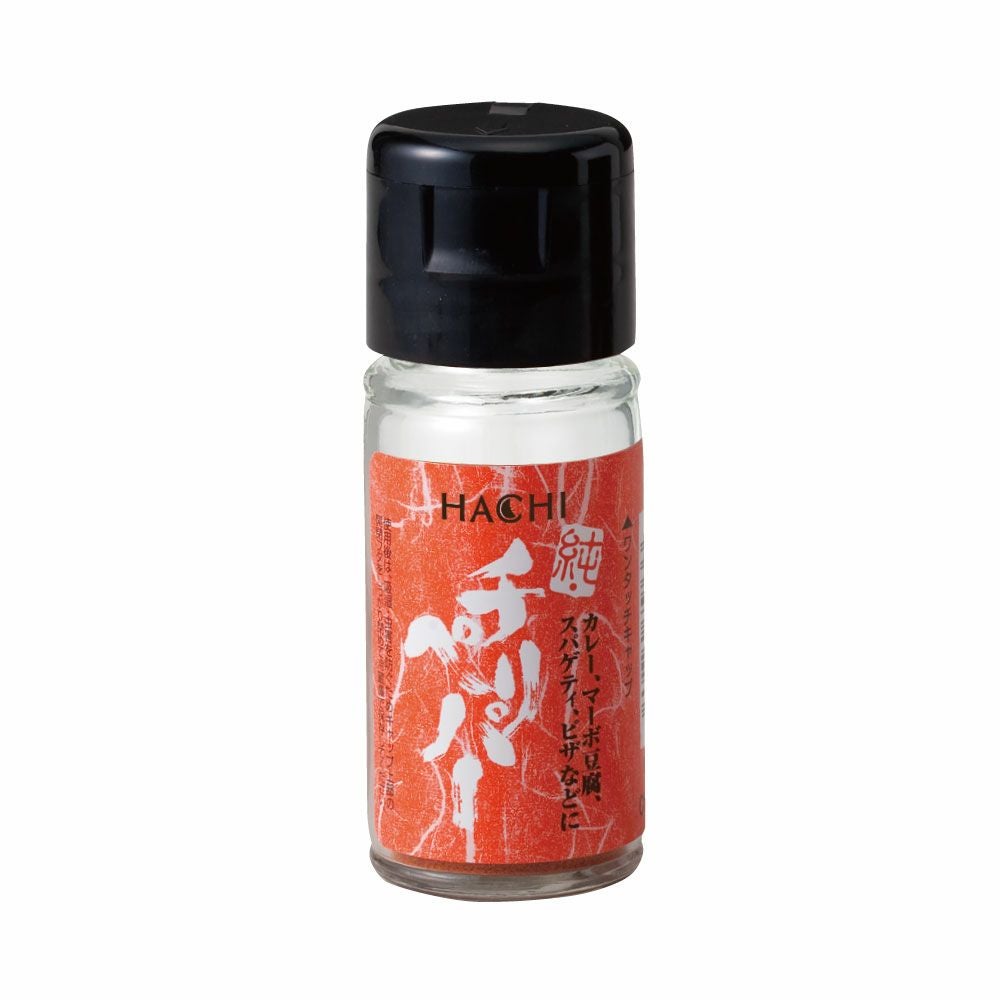 スパイス・香辛料・調味料】純・チリペパー／小瓶タイプ 13g | ハチ