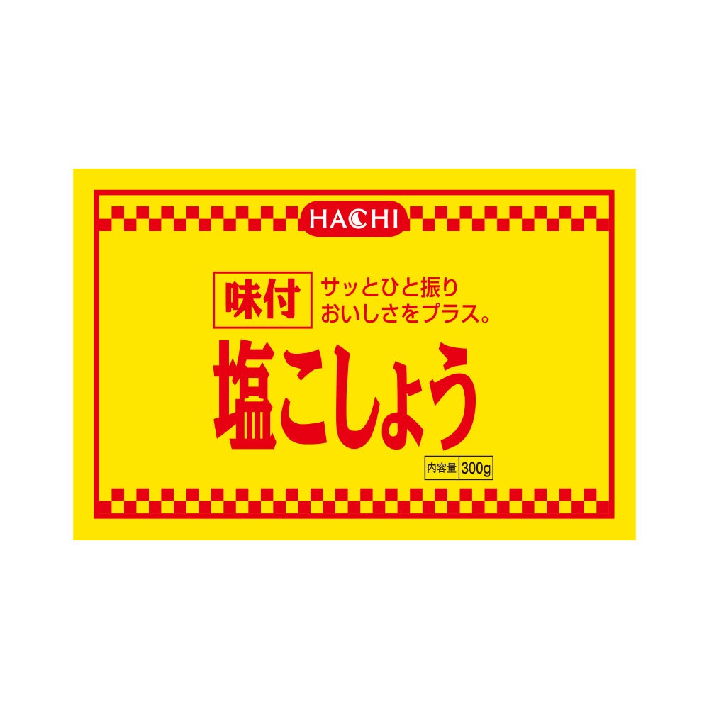 000000000173-01.jpg?size=l&w=