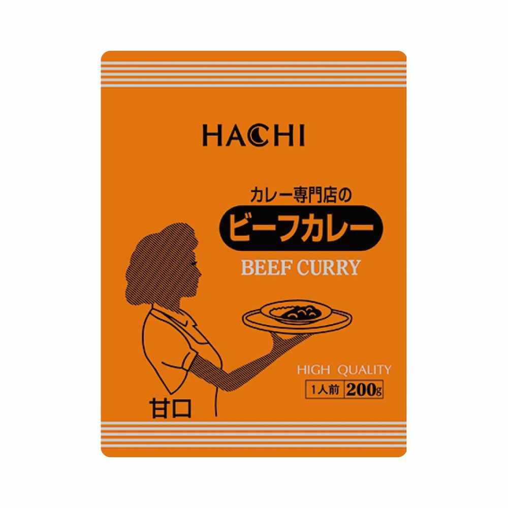 カレー専門店のビーフカレー 甘口／レトルトカレー 1人前 200g | ハチ