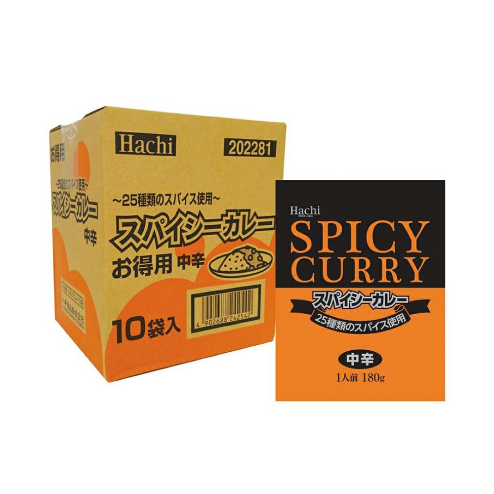 ハチ食品 スパイシーカレー 中辛 ６箱 60袋 （３箱 30袋 売りも可） 25種類のスパイス使用】スパイシーカレーお得用 中辛／レトルトカレー