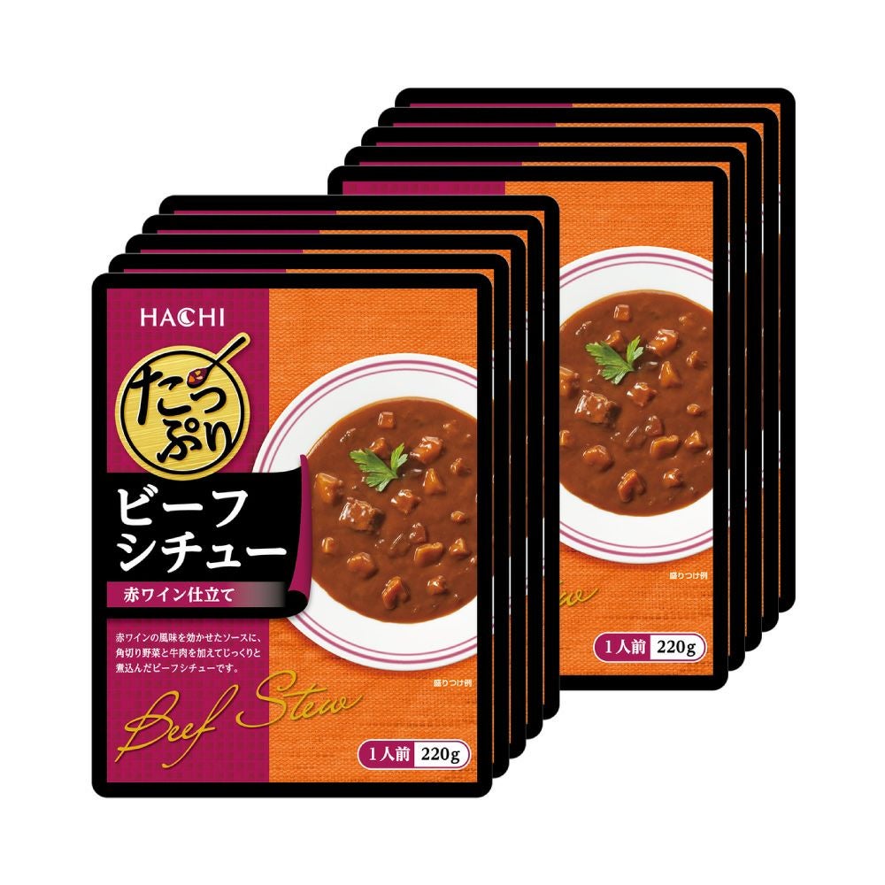たっぷりシチュー】たっぷりクリームシチュー／レトルトシチュー 1人前
