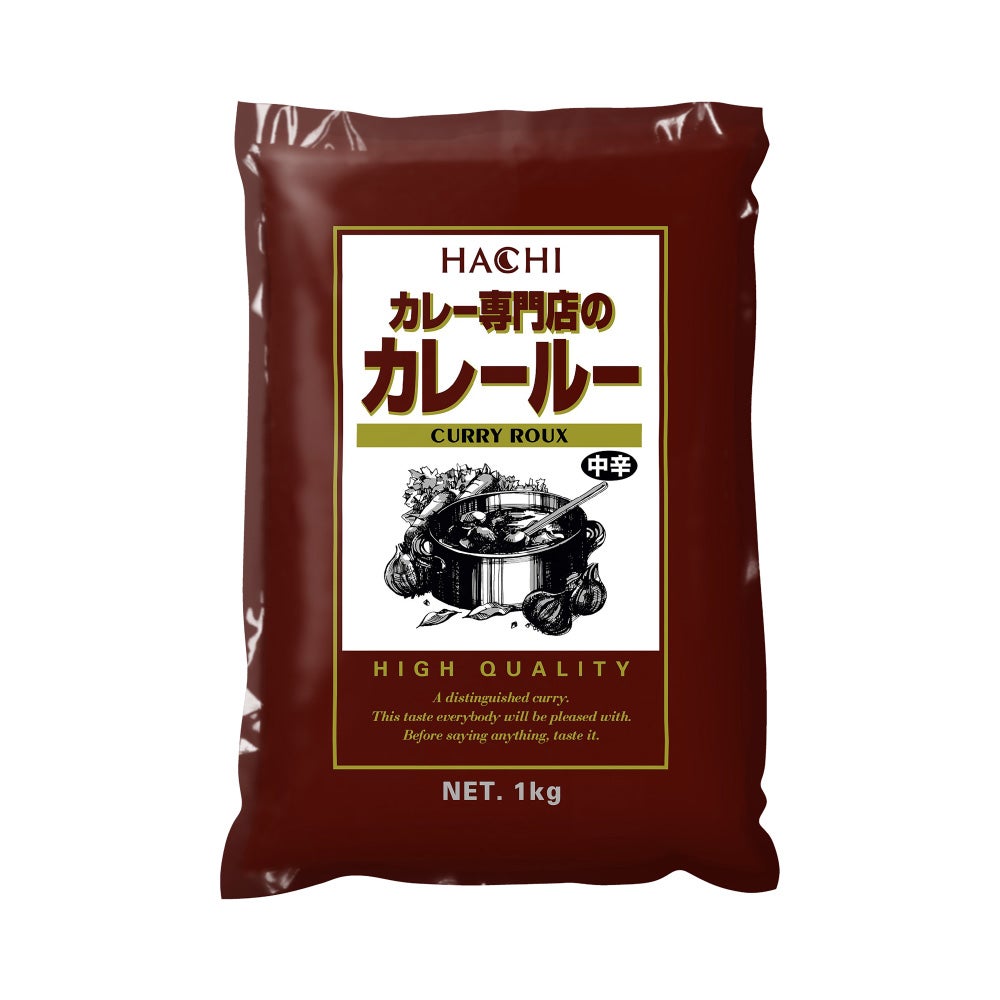 お得サイズ～ハチ食品 カレー専門店の欧風カレールー 中辛 1Kg×4袋 業務用】カレー専門店の欧風カレールー（カレールウ） 中辛 1kg袋
