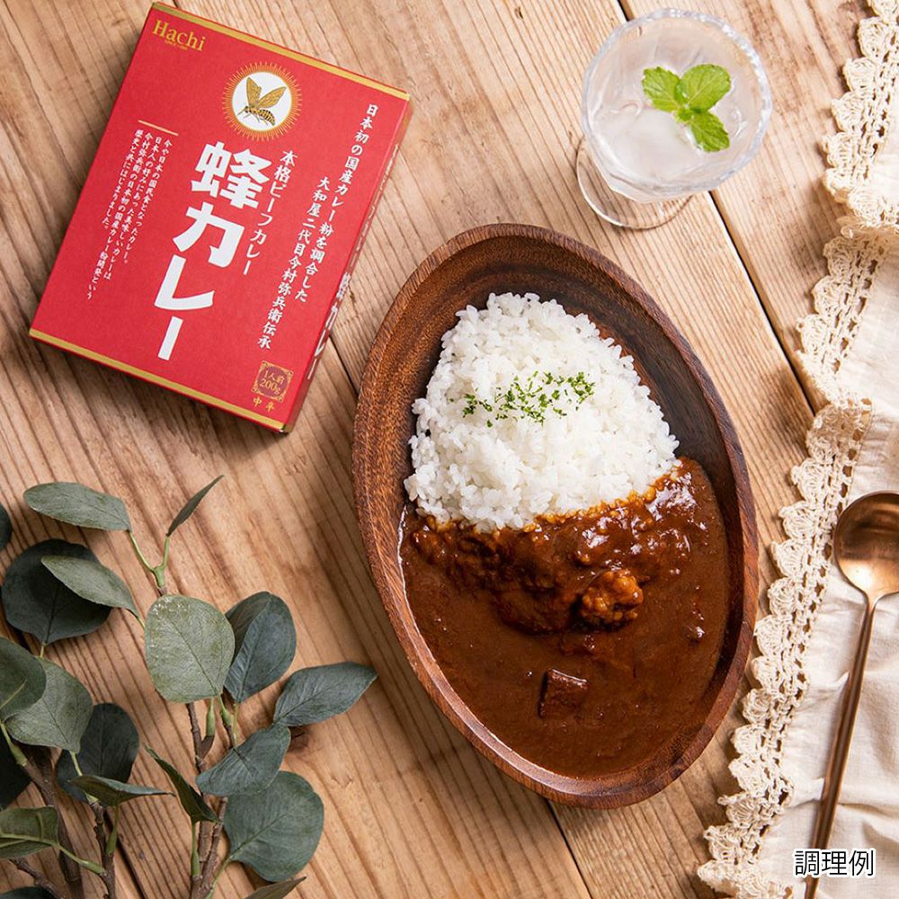 蜂カレー】ビーフカレー 中辛／レトルトカレー 1人前 200g | ハチ食品