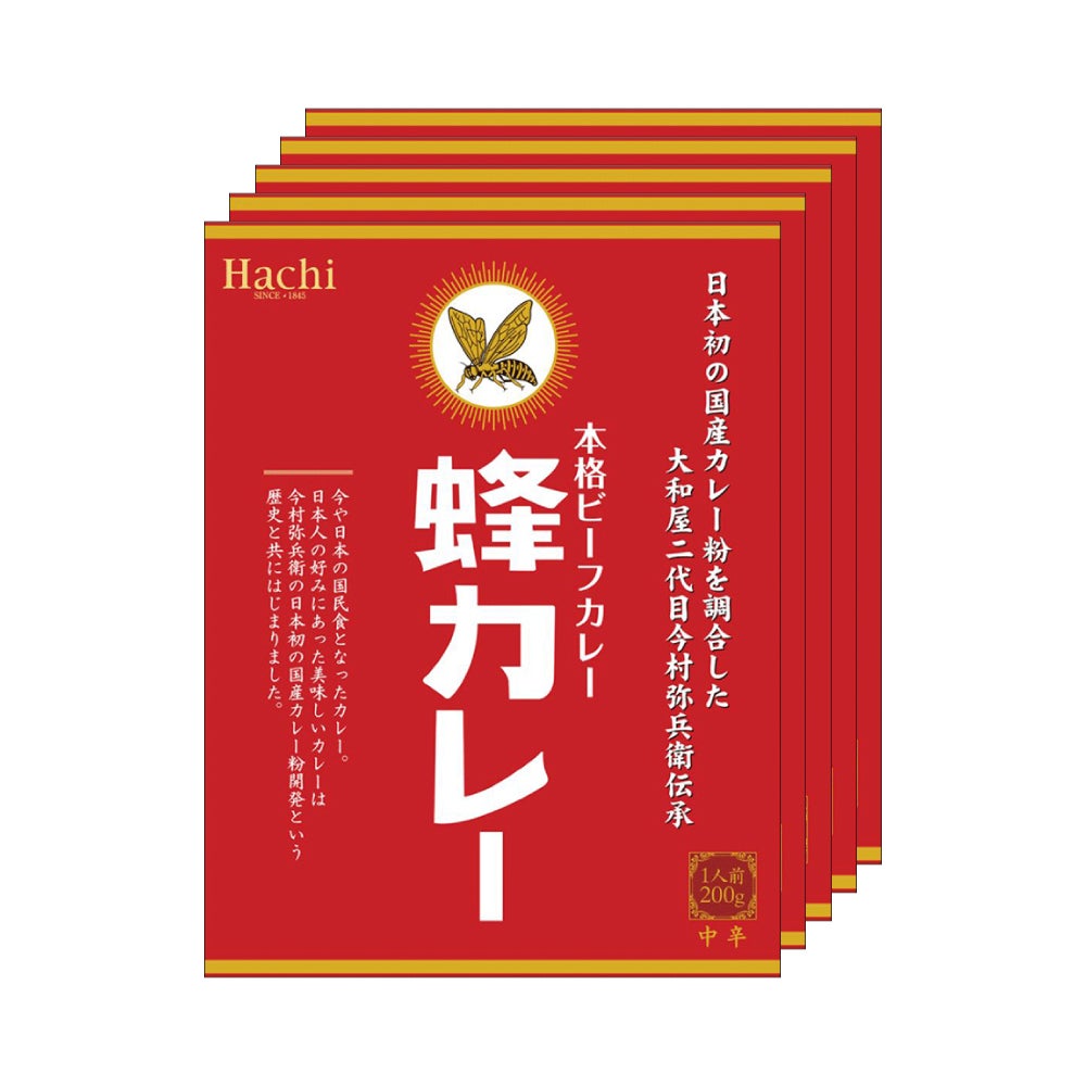 蜂カレー】カレールー（カレールウ） 中辛／チャック付袋タイプ 9皿分