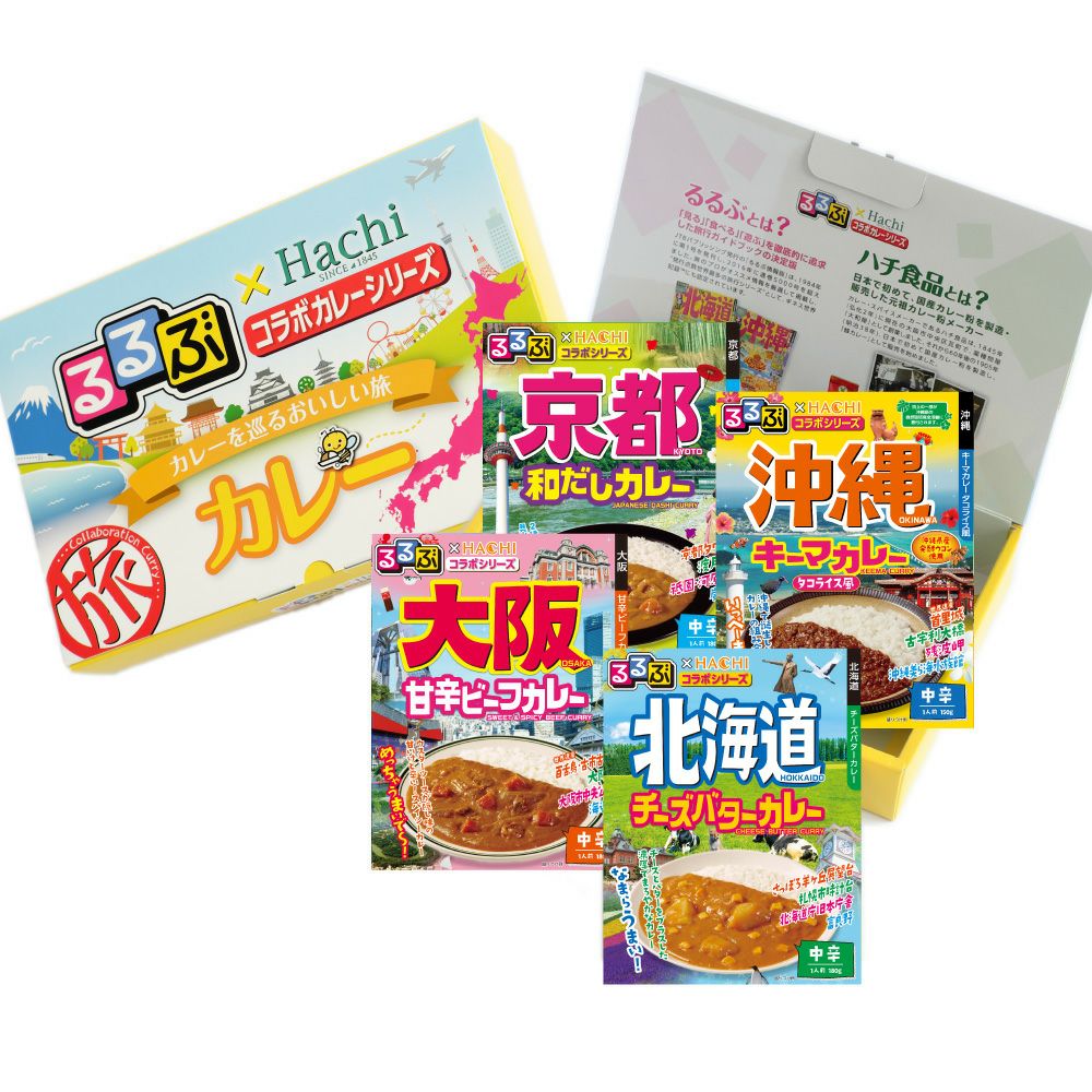 るるぶ✕ＨＡＣＨＩ コラボシリーズ　レトルトカレー 45食セット るるぶ×HACHIコラボシリーズ 名古屋 味噌煮込みビーフカレー | ハチ