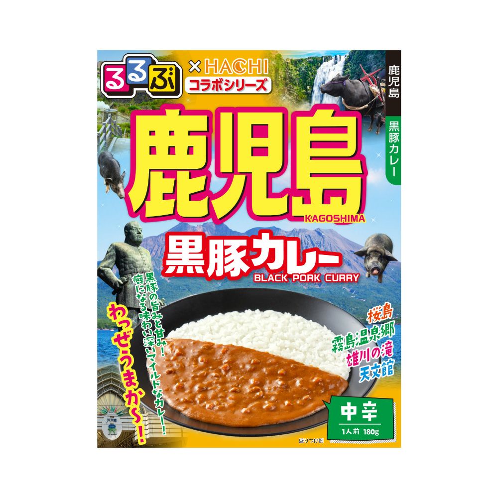 るるぶ×HACHIコラボシリーズお試しセット（17品17個） | ハチ食品の