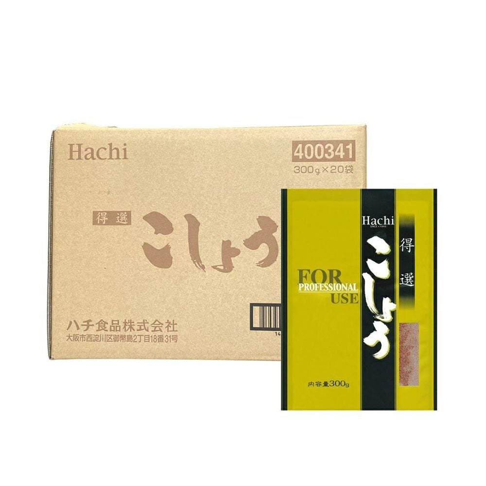 業務用】得選こしょう 300g×20袋セット | ハチ食品の通販・オンライン