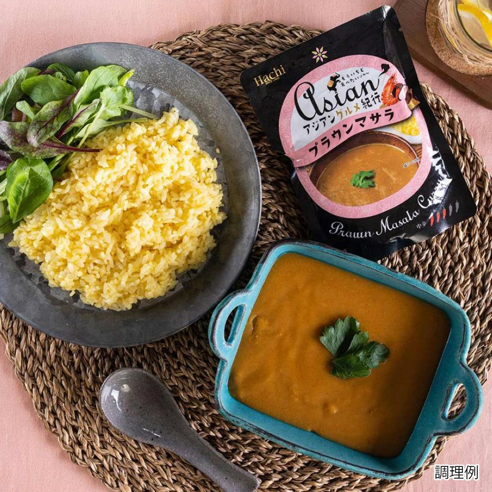 ガレーラ セット ① アジアングルメ紀行】プラウンマサラ 中辛／レトルトカレー 1人前 150g