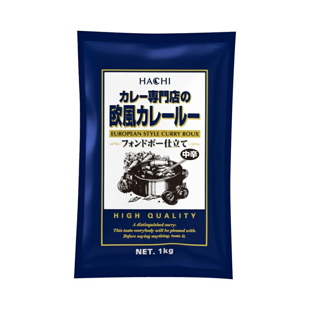 業務用】カレー専門店の黒カレールー（カレールウ） 中辛 1kg×12袋