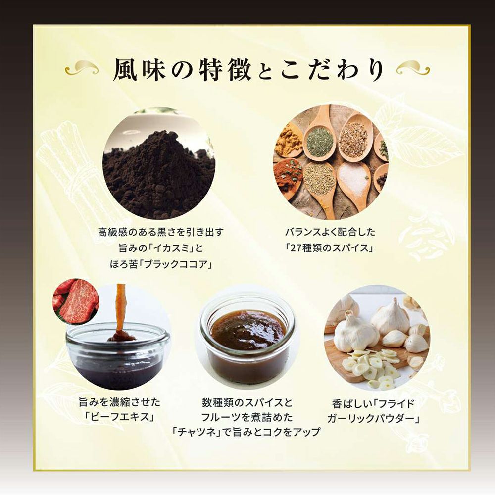 お得サイズ～ハチ食品 カレー専門店の欧風カレールー 中辛 1Kg×4袋 業務用】カレー専門店の欧風カレールー（カレールウ） 中辛 1kg袋