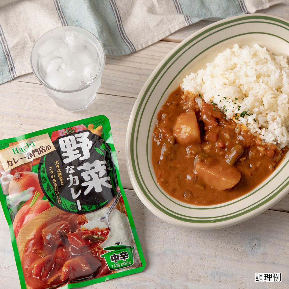 レストラン カレー☆ レトルトカレー 中辛 20袋 IRIS OHYAMA（アイリスオーヤマ） カレー レトルトカレー 中辛 牛肉