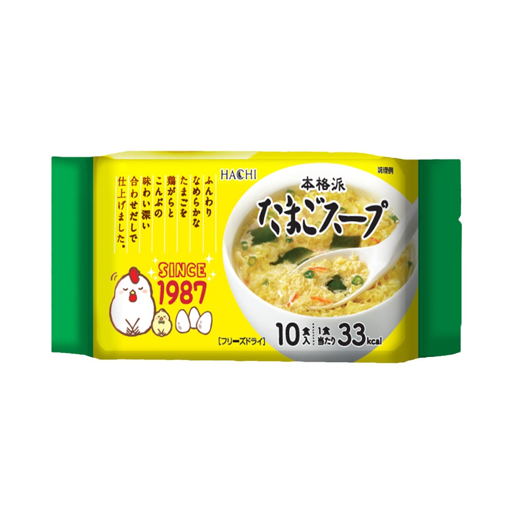 一杯の贅沢 蟹とかき卵の濃厚チゲスープ／フリーズドライスープ 1食分