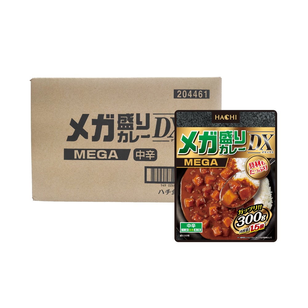 未使用品　無垢重量安定　手作りカレーにパリコンランショップ　ハーバルクラッシャー メガ盛りカレー デミグラス仕立て／レトルトカレー 1人前 300g×22個
