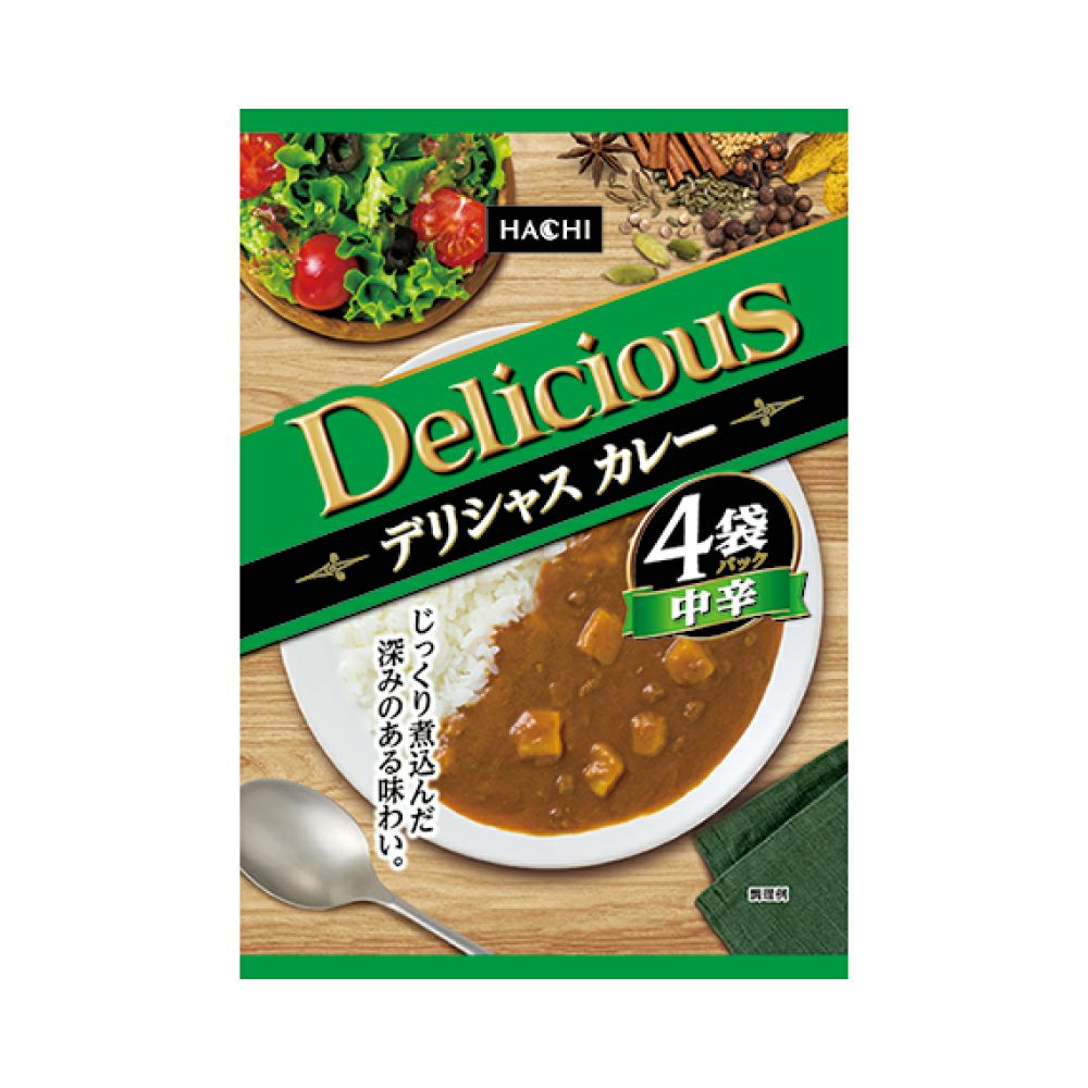 デリシャスカレー 中辛／レトルトカレー 1人前 170g×4袋×12個セット