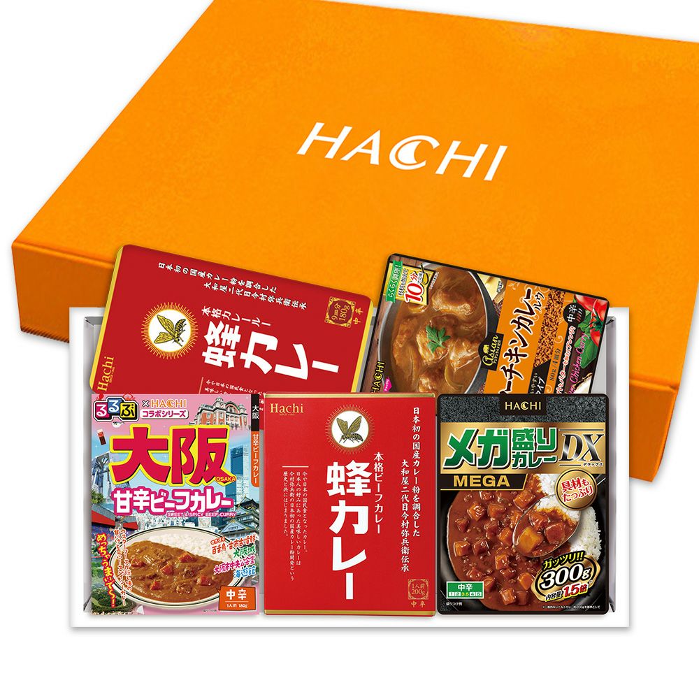 こだわりカレーギフトセット（12品12個） | ハチ食品の通販