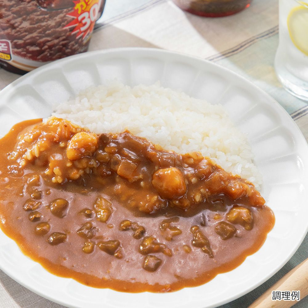 ボリュームたっぷり！】メガ盛りカレー デミグラス仕立て／レトルト