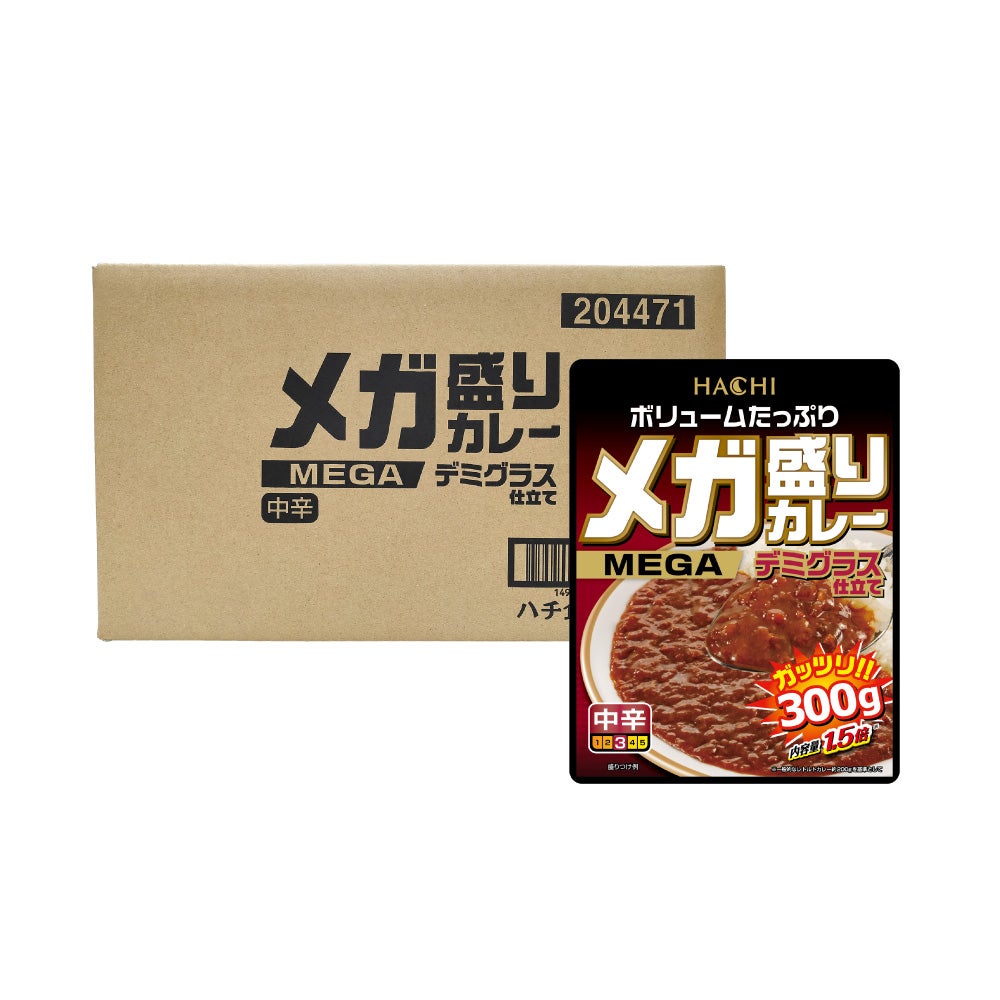 メガ盛りカレー デミグラス仕立て／レトルトカレー 1人前 300g×22個