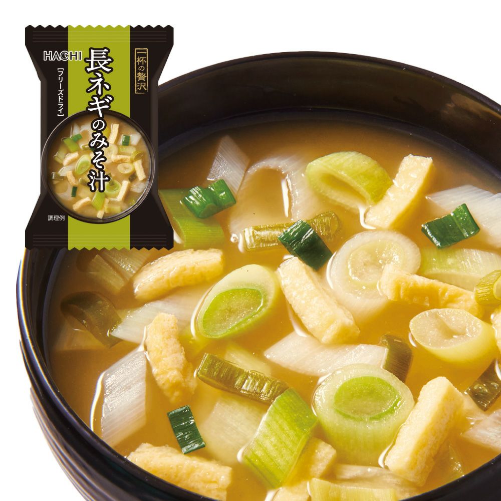 一杯の贅沢 長ネギのみそ汁／フリーズドライスープ 1食分 7.5g×10食