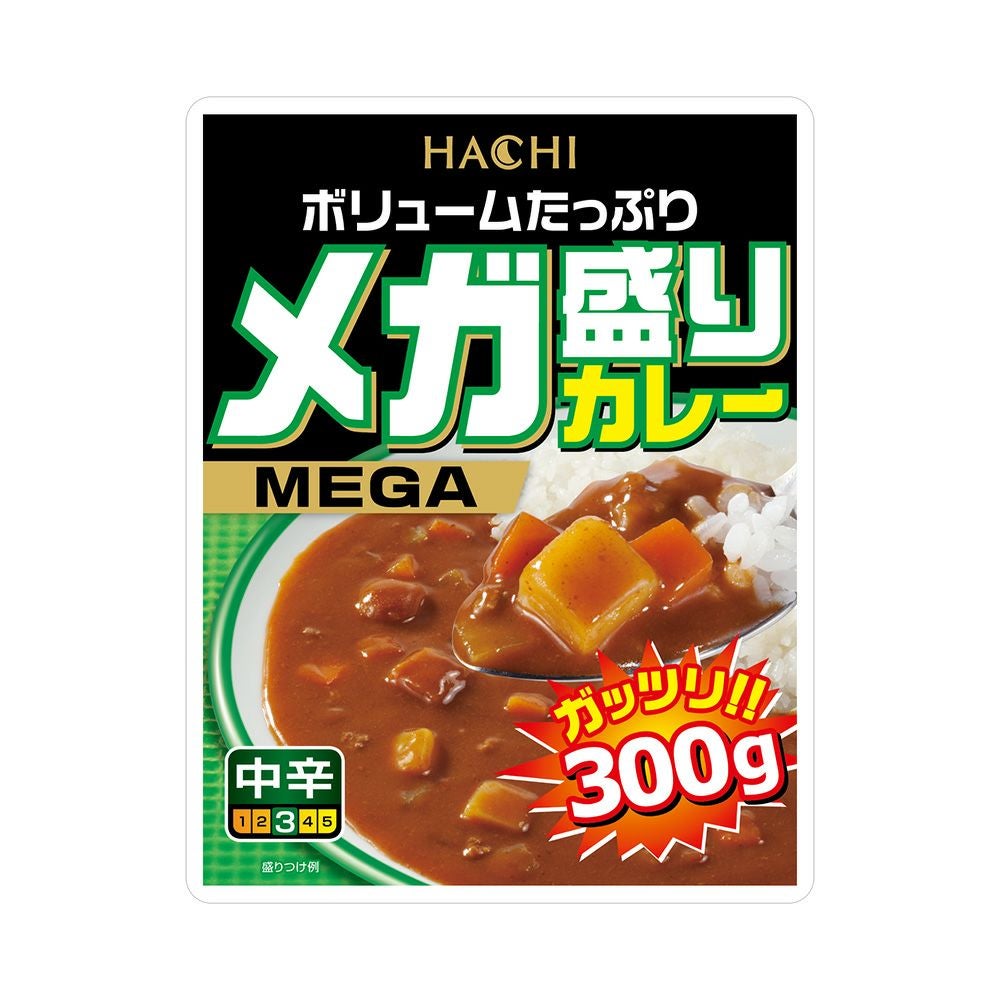 ボリュームたっぷり！】メガ盛りカレー 甘口／レトルトカレー 1人前