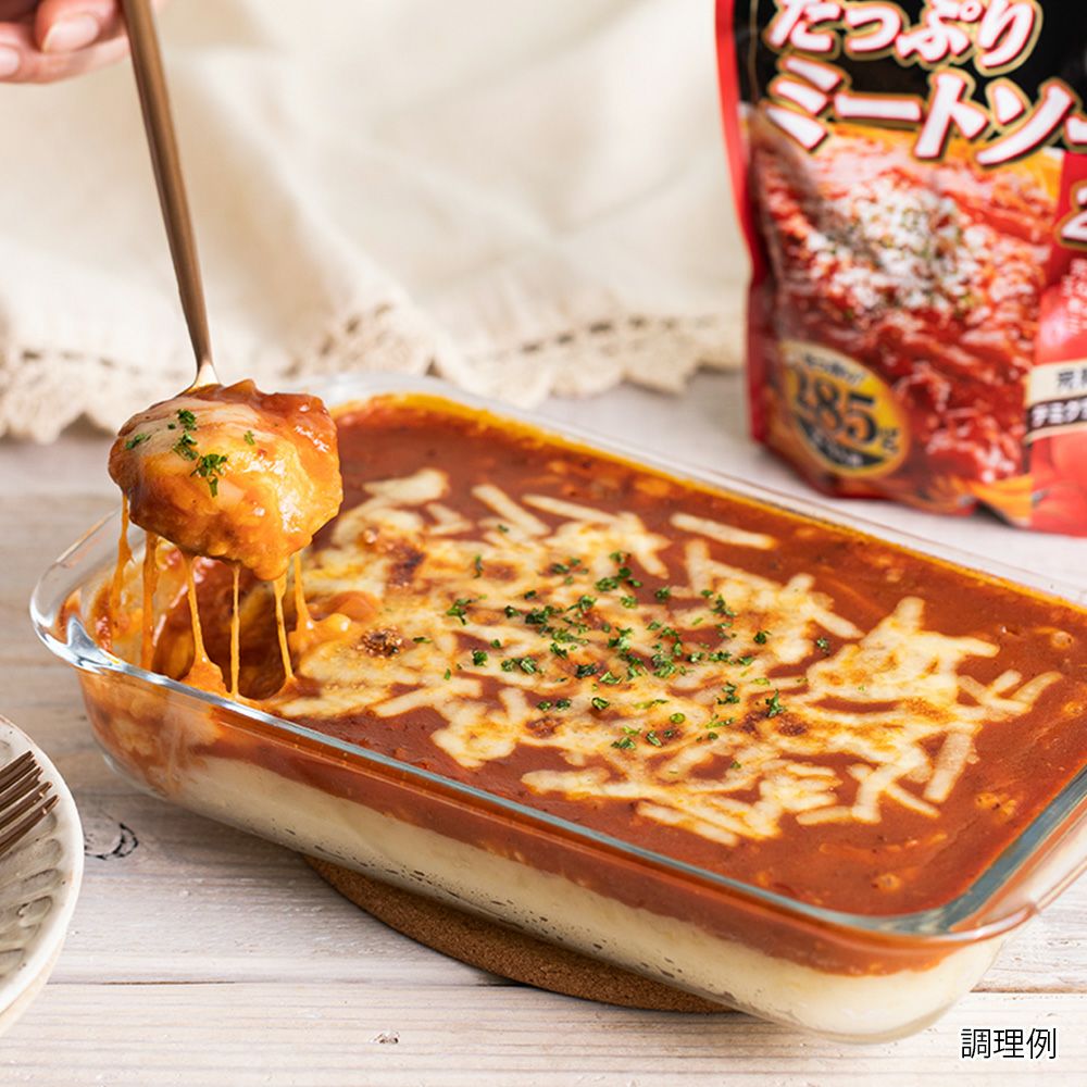 たっぷりミートソース／レトルトパスタソース 2～3人前 285g×10個