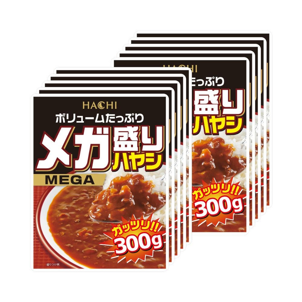 新品カレー51個セット メガ盛りカレー キーマ／レトルトカレー 1人前 220g×10個セット | ハチ