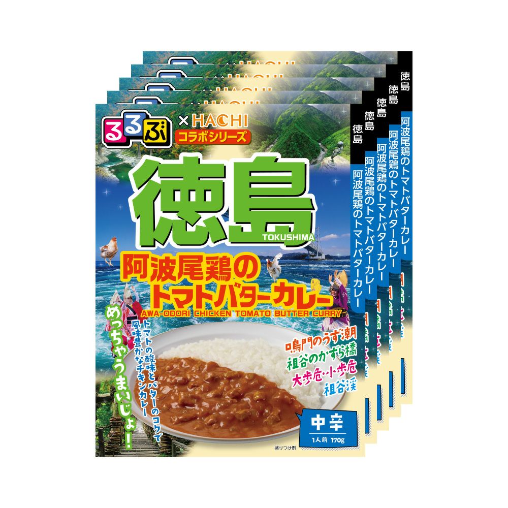 るるぶ×HACHI コラボシリーズ 青森 りんごとガーリックのチキンカレー