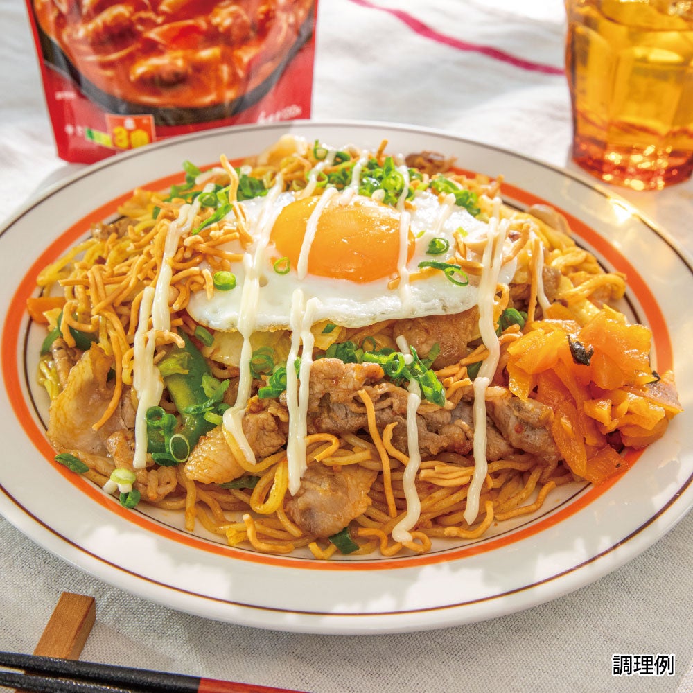 名古屋名物】赤からカレールウ 中辛／6皿分 120g | ハチ食品の通販
