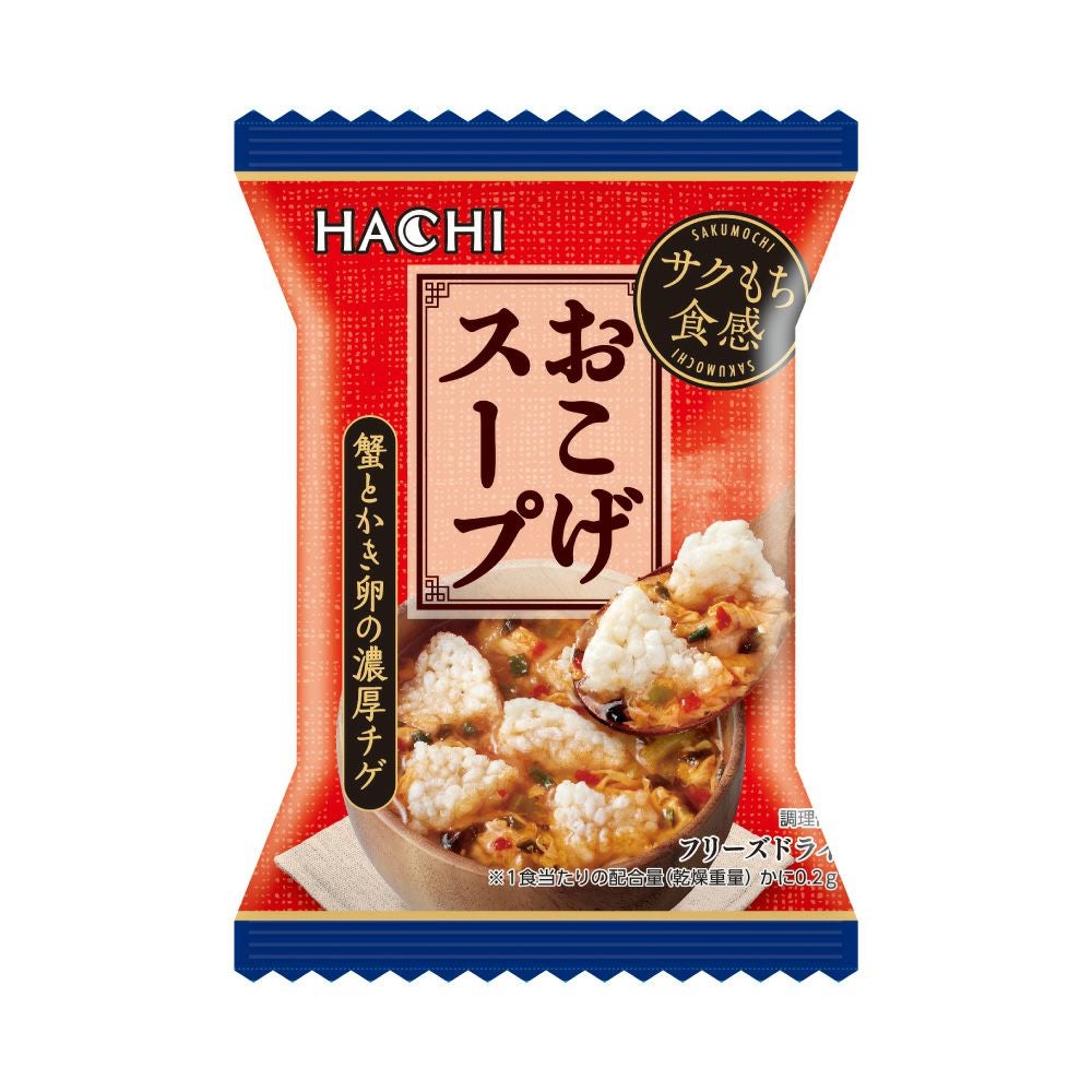 HACHI ハチ食品 一杯の贅沢 蟹とかき卵の濃厚チゲスープ 105gX50袋 蟹とかき卵の濃厚チゲおこげスープ／フリーズドライスープ 1食分 19.5g