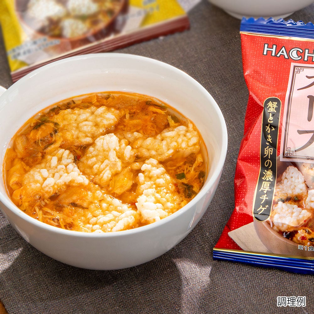 蟹とかき卵の濃厚チゲおこげスープ／フリーズドライスープ 1食分 19.5g